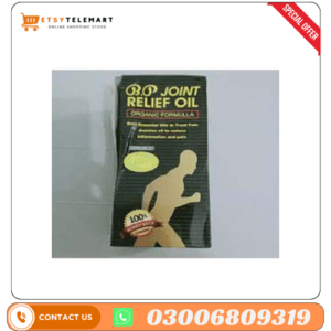 Bp Joint Relief Oil