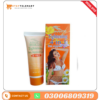 Romantic Tightening 4 In 1 Sex Appeal Gel In Pakistan