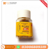 Cialis 10 Tablets in Pakistan