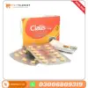 Tadalafil Generic Cialis 5Mg 28 Tablets