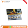 Intact Dp Extra Tablets