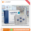 Viagra Tablets 200mg