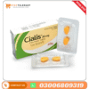 Cialis Tablets In Rawalpindi