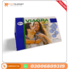 Pfizer Viagra Price In Pakistan