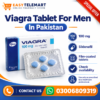 Viagra Tablet For Men in Pakistan