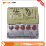 Black Cobra Tablets in Pakistan
