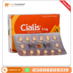 Cialis 5Mg Tablets 28 (Tadalafil)