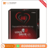 Long Drive Dapoxetine 60Mg in Pakistan