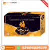 Vizagra Gold Dapoxetine & Tadalafil Tablets