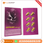 Zevking Long Last Dapoxetine Tablets in Pakistan