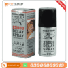 Deadly Shark 25000 Delay Spray