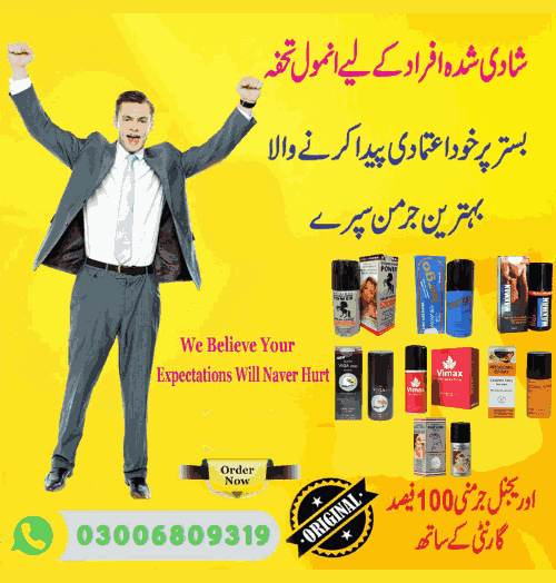 Delay Spray For Men In Pakistan