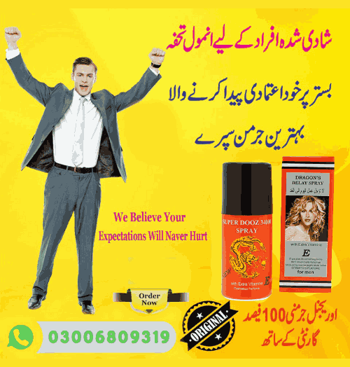 Dragon's Delay Spray For Men