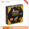 Diblong Power Honey Price In Pakistan