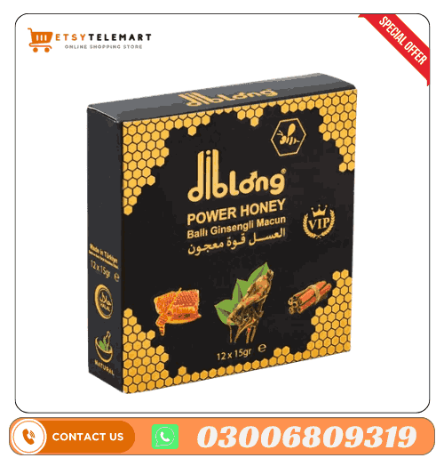 Diblong Power Honey Price In Pakistan