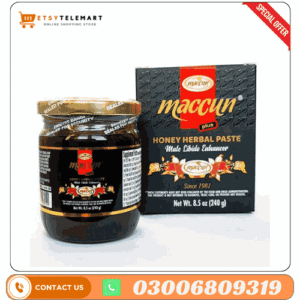 Maccun Plus Honey Herbal Paste Price in Pakistan