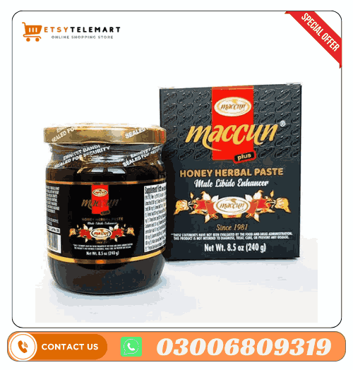 Maccun Plus Honey Herbal Paste Price in Pakistan