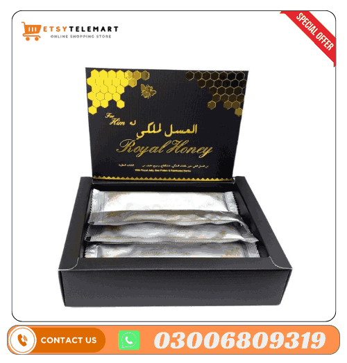 Etumax Royal Honey Price In Pakistan
