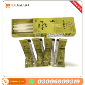 Afiya Honey With Ginseng Price In Pakistan