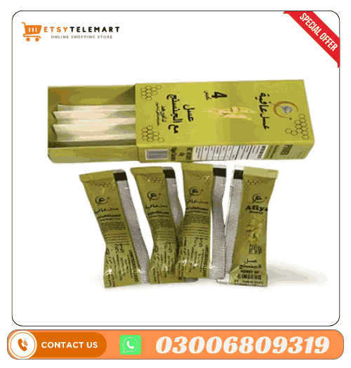 Afiya Honey With Ginseng Price In Pakistan