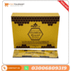 Golden Royal Honey Med Care
