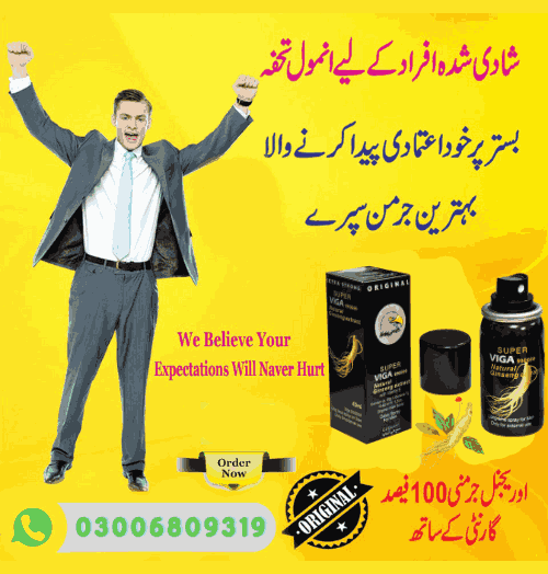 Super Viga 990000 Ginseng Strong Long Time Spray For Men