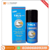 Viga 150000 Long Time Spray For Men