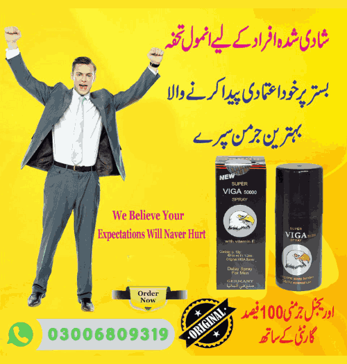 Viga Strong 50000 Spray For Men