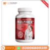Maxpower Penis Enlargement Capsules in Pakistan