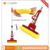 Stainless Steel Squeezable Mop In Pakistan