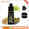 Yardlie Professional Black Hair Shampoo